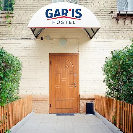 Gar'Is Hostel Klovska-3