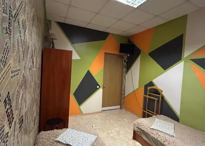 Arcobaleno Home Київ